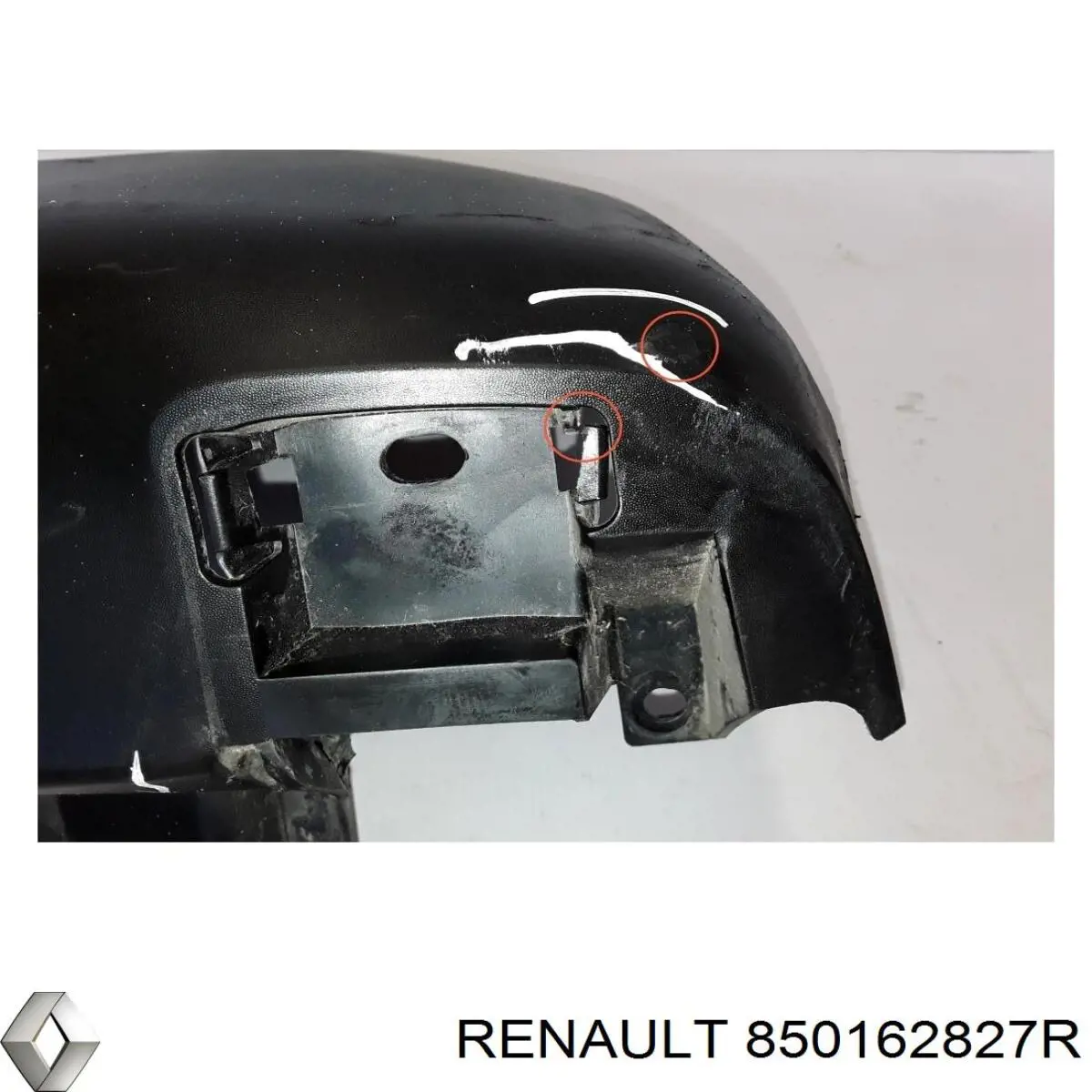 850162827R Renault (RVI) Буфер (бампер) задній