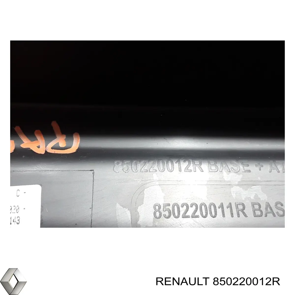 850220012R Renault (RVI) Буфер (бампер) задній