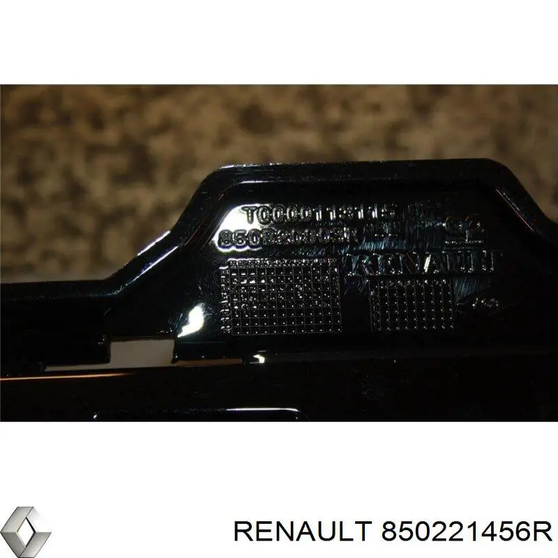 Купити 850221456R Renault (RVI) Бампер задній, нижня частина