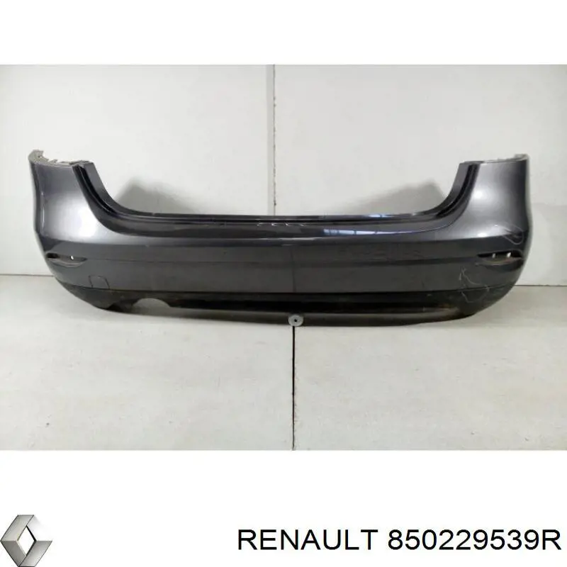 Кожух бампера заднього FPS FP5628950 ціна, від 77.05 USD