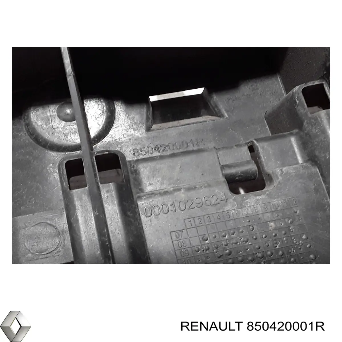 Абсорбер (наповнювач) бампера заднього Renault Megane 3 (BZ0) (Рено Меган)