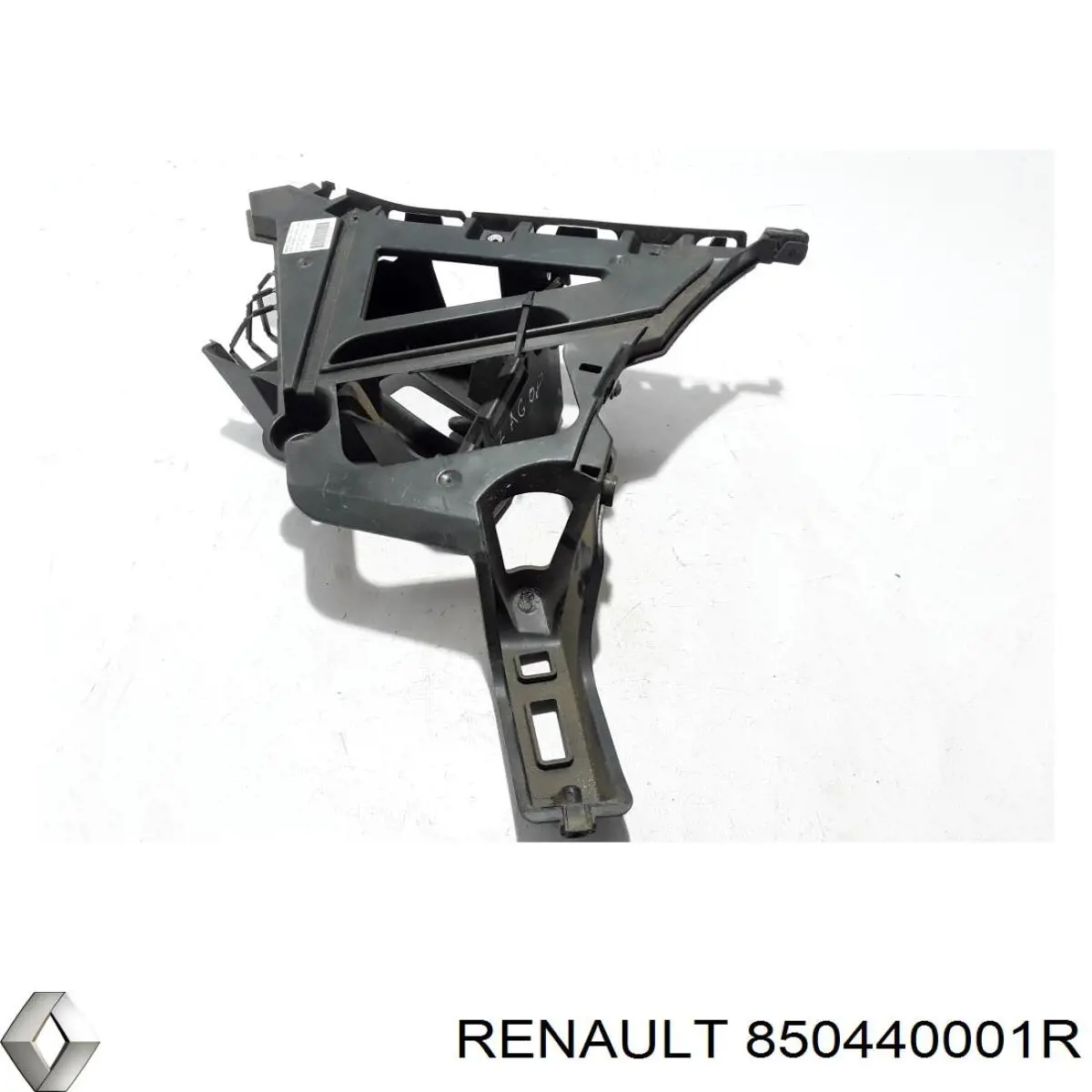 Купити 850440001R Renault (RVI) 