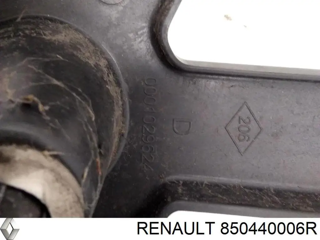 850440006R Renault (RVI) кронштейн бампера заднього, правий