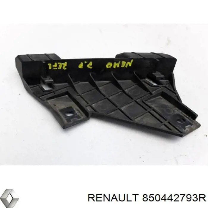Купити 850442793R Renault (RVI) Кронштейн бампера заднього, правий