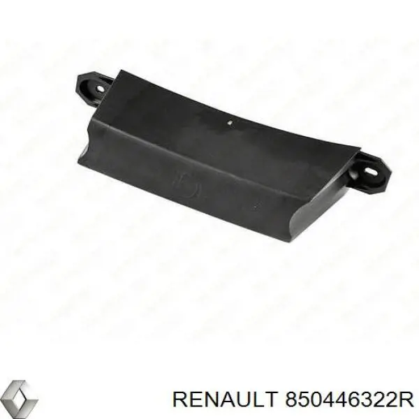 Кронштейн бампера заднього, правий Renault (RVI) 850446322R ціна, від 19.53 USD