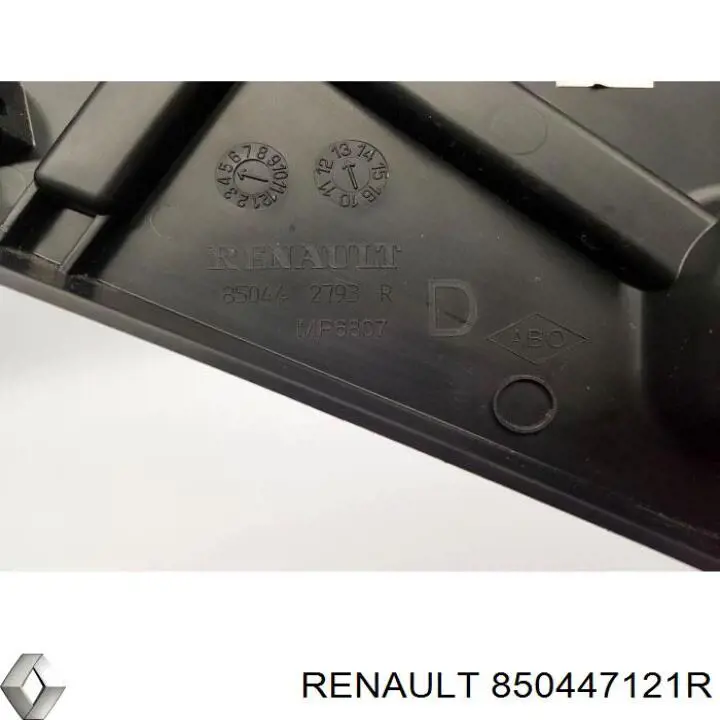 Кронштейн бампера заднього, правий Renault (RVI) 850447121R ціна, від 7.89 USD