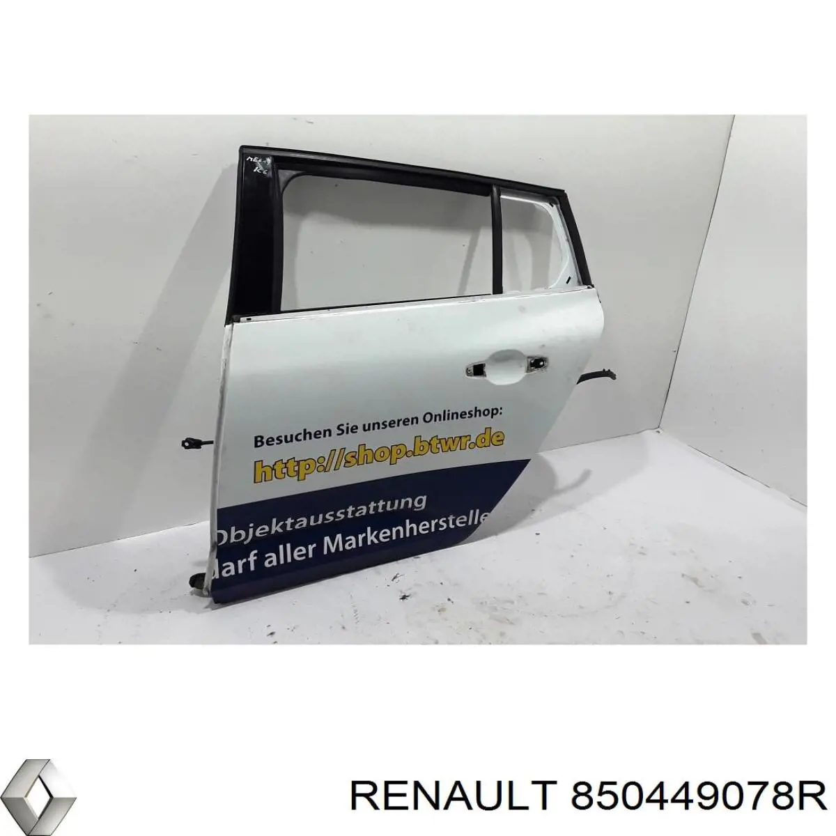 Купити 850449078R Renault (RVI) Кронштейн бампера заднього, правий
