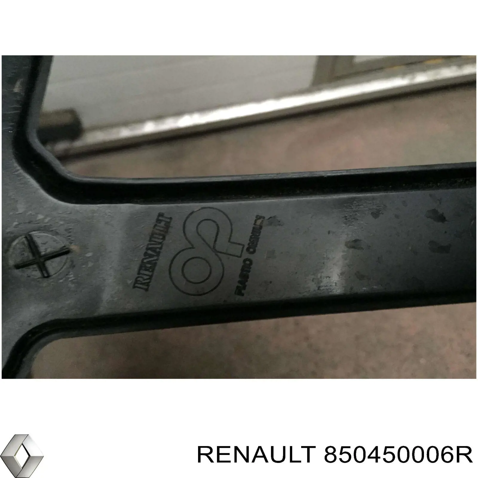 Купити 850450006R Renault (RVI) Кронштейн бампера заднього, лівий
