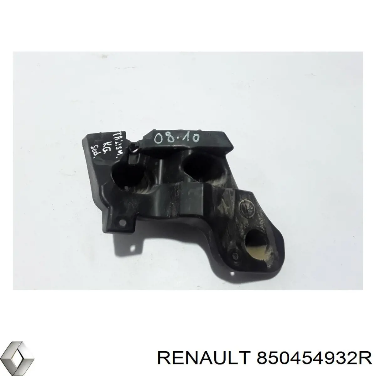 Купити 850454932R Renault (RVI) 
