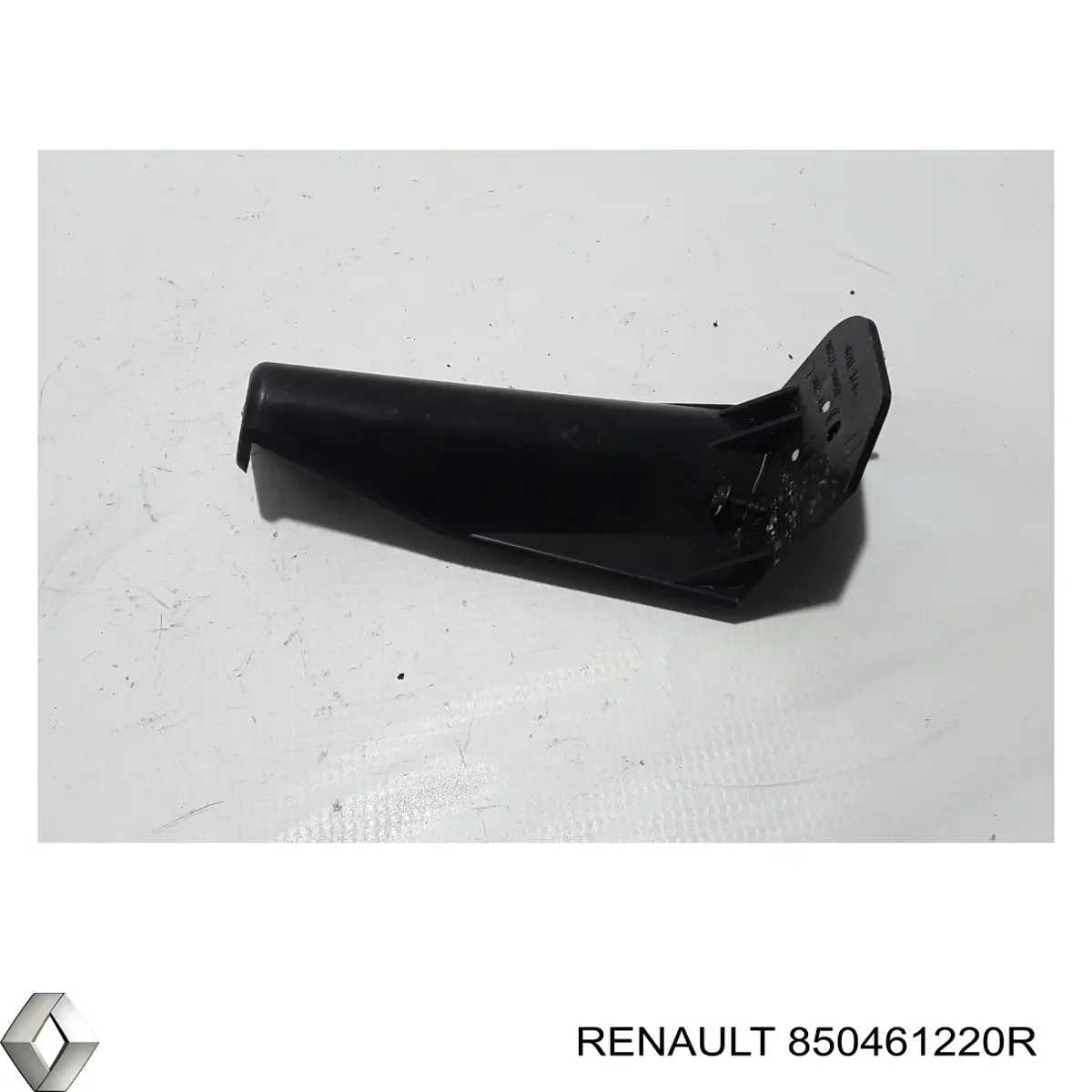 Купити 850461220R Renault (RVI) 