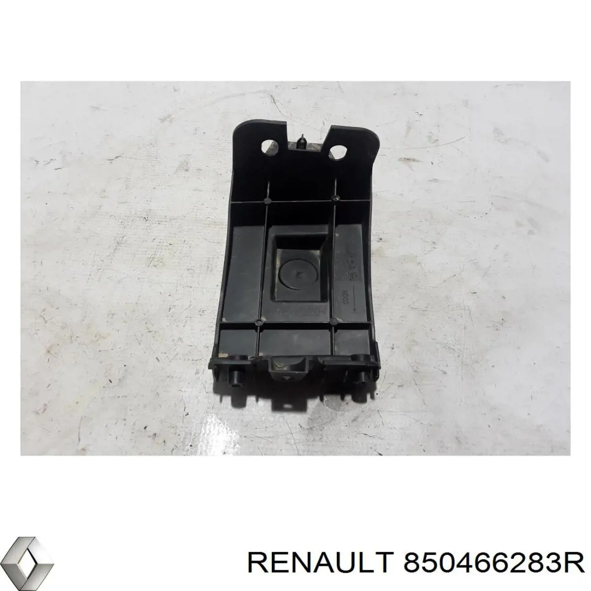 Купити 850466283R Renault (RVI) 