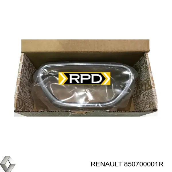  Renault (RVI) 850700001R ціна, від 118.20 USD