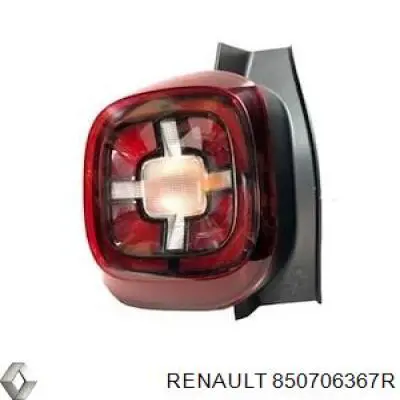 850706367R Renault (RVI) накладка бампера заднього, центральна