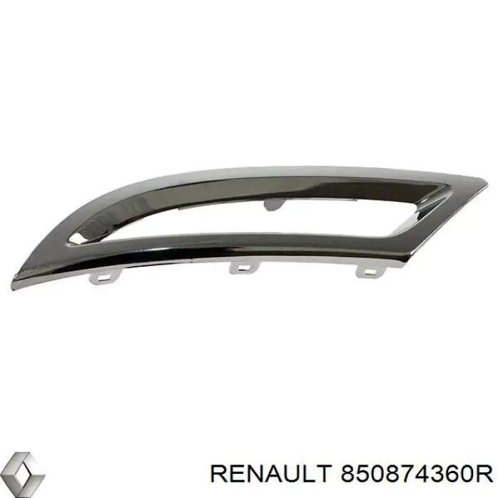  Renault (RVI) 850874360R ціна, від 76.01 USD