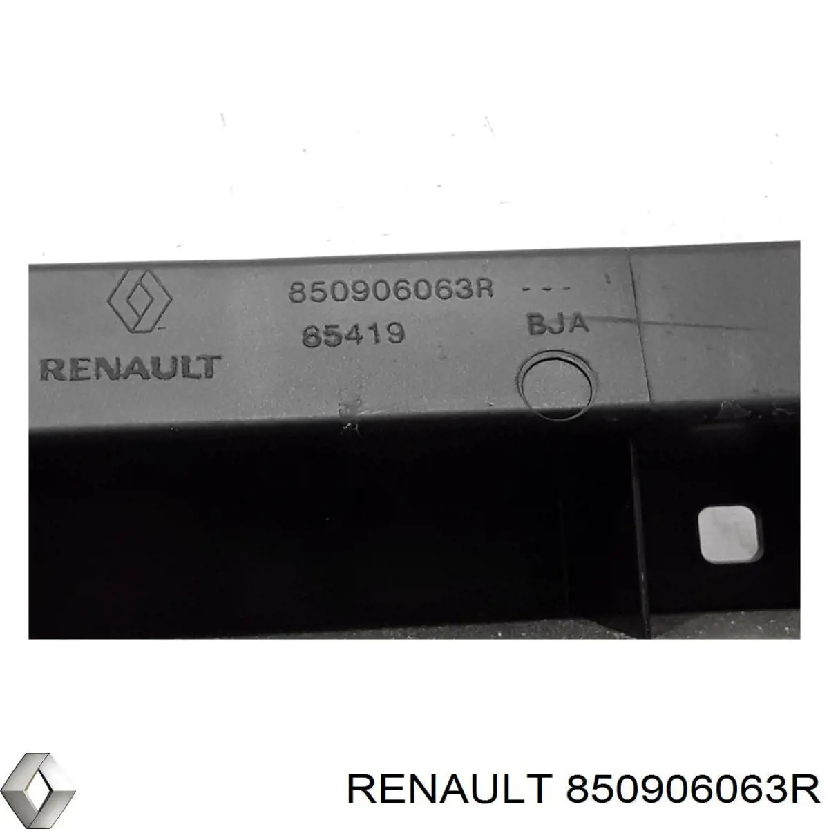 Купити 850906063R Renault (RVI) 