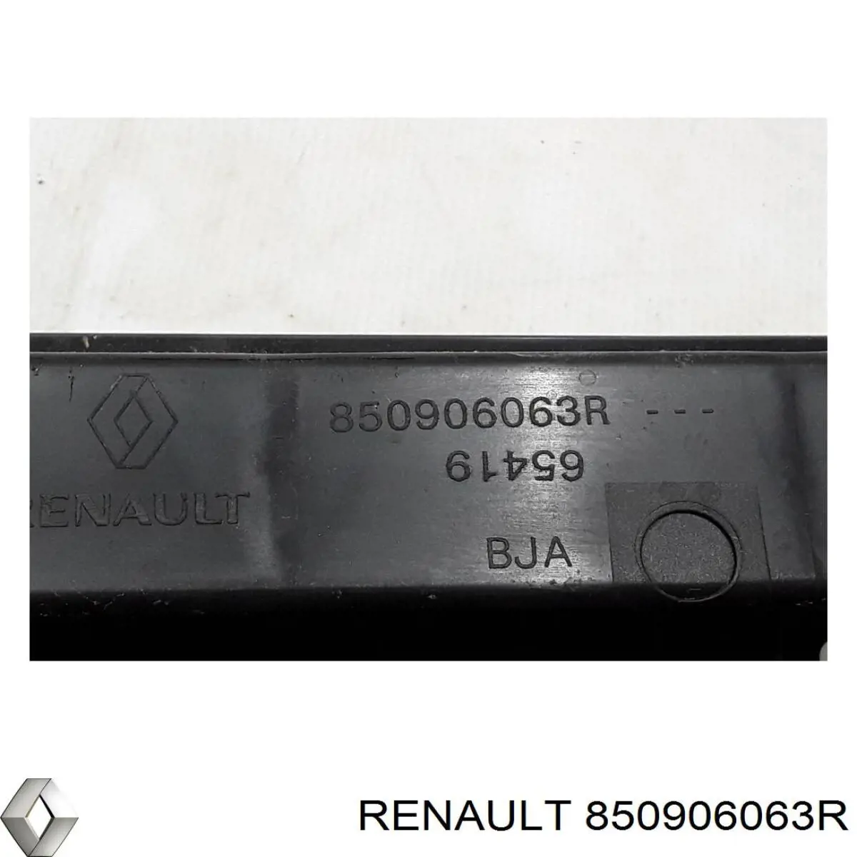  Renault (RVI) 850906063R ціна, від 55.55 USD