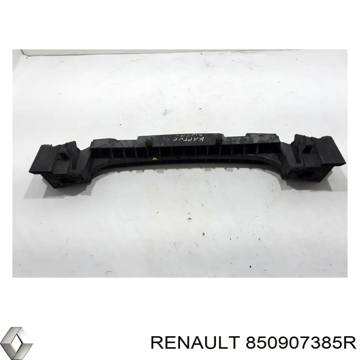 Купити 850907385R Renault (RVI) Абсорбер (наповнювач) бампера заднього