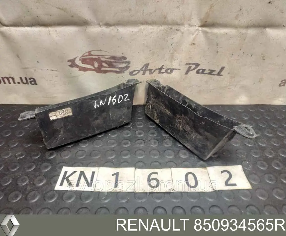 Абсорбер (наповнювач) бампера заднього Renault (RVI) 850934565R ціна, від 2.99 USD