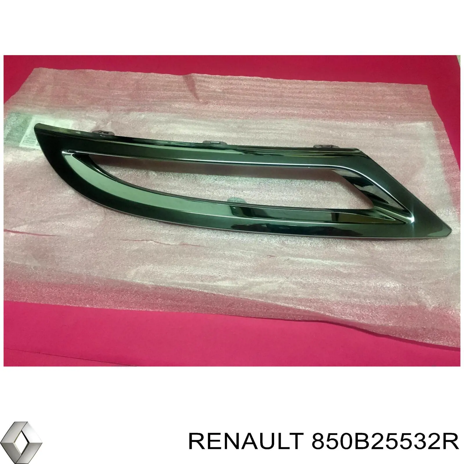  Renault (RVI) 850B25532R ціна, від 169.32 USD