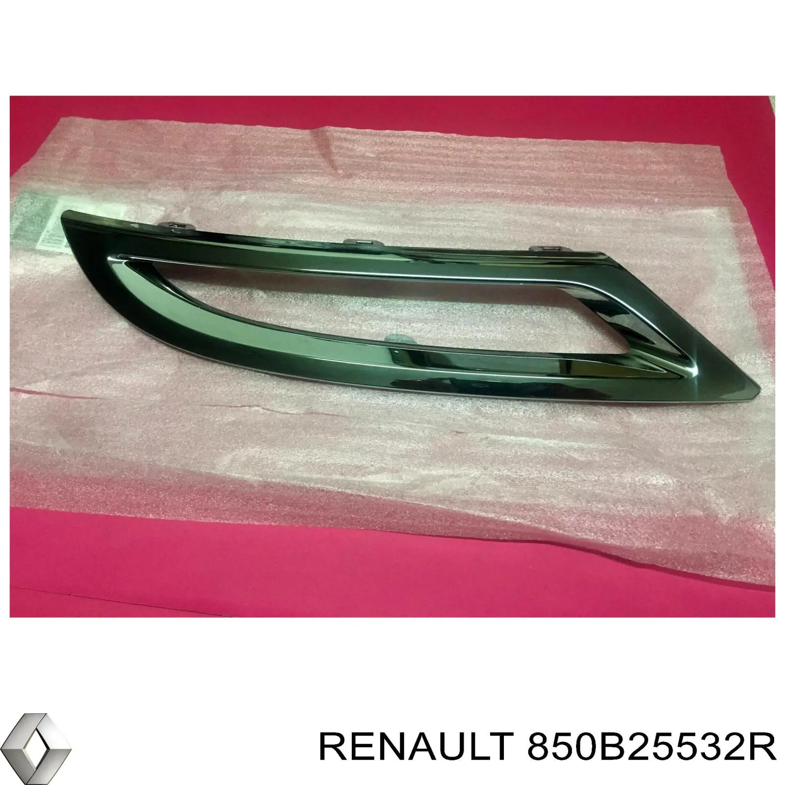 850B25532R Renault (RVI) 