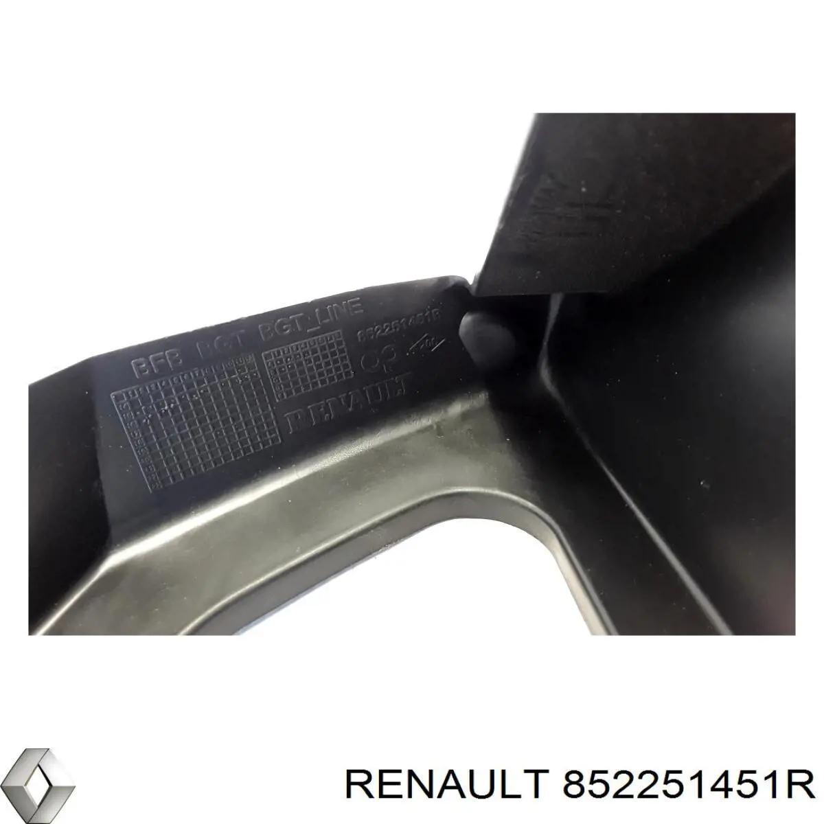 Лівий кронштейн заднього бампера Renault (RVI) 852251451R ціна, від 43.68 USD