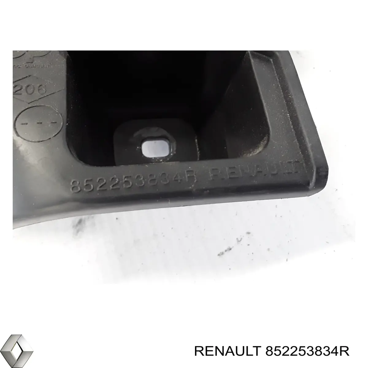 Купити 852253834R Renault (RVI) 