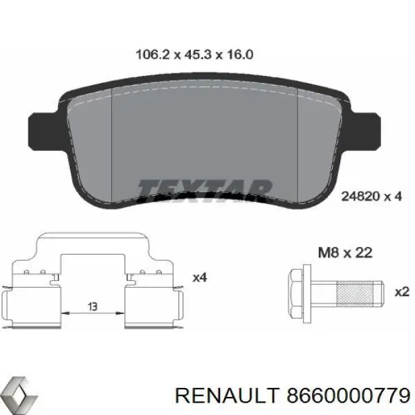 Задні гальмівні колодки Renault (RVI) 8660000779 ціна, від 16.43 USD