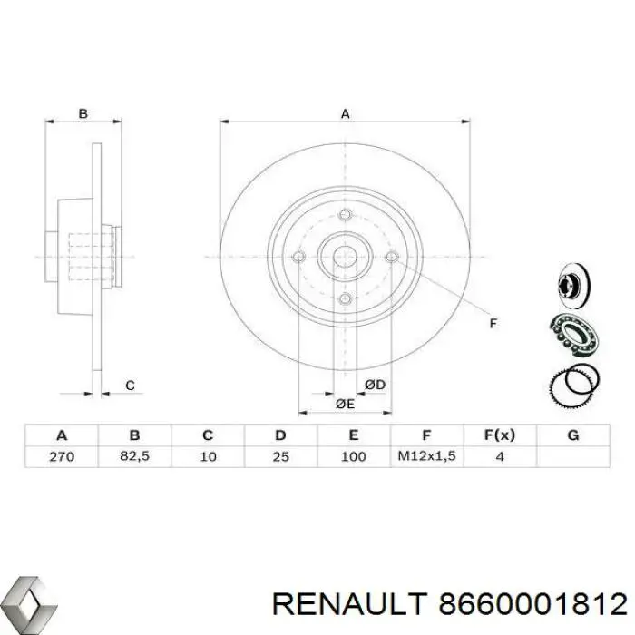 Купити 8660001812 Renault (RVI) Диск заднього гальма