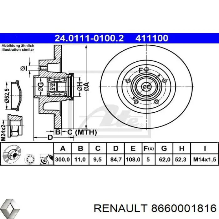 Задні дискові гальма Renault (RVI) 8660001816 ціна, від 89.90 USD