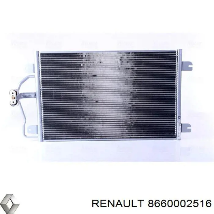 Купити 8660002516 Renault (RVI) Радіатор системи охолодження кондиціонера