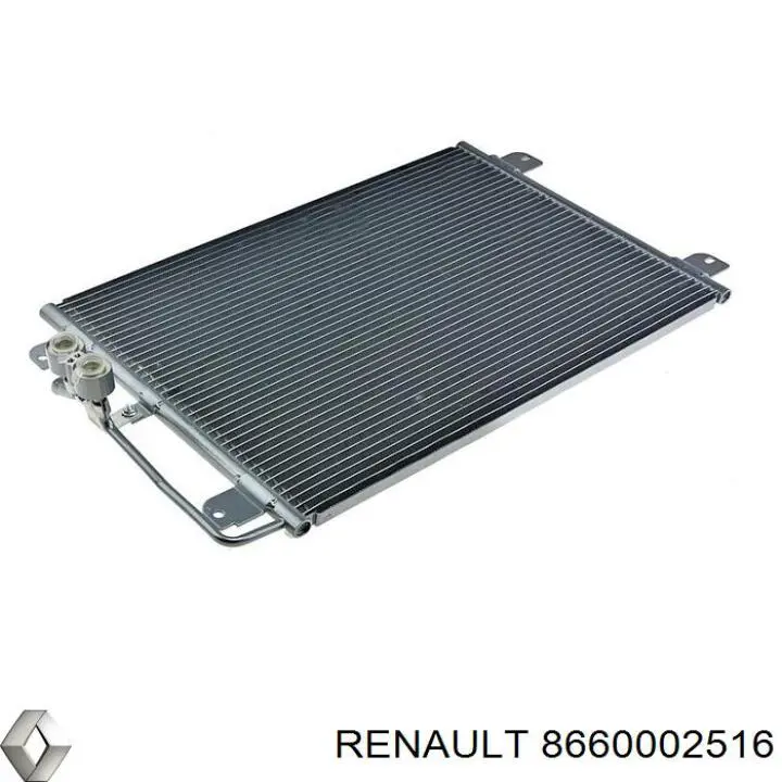 Купити 8660002516 Renault (RVI) Радіатор системи охолодження кондиціонера