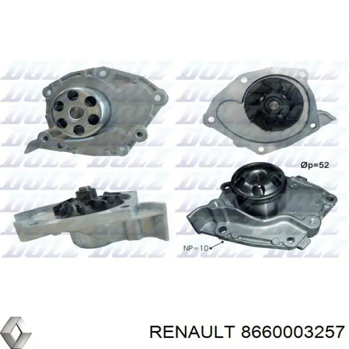 Помпа охолодження Renault (RVI) 8660003257 ціна, від 33.44 USD
