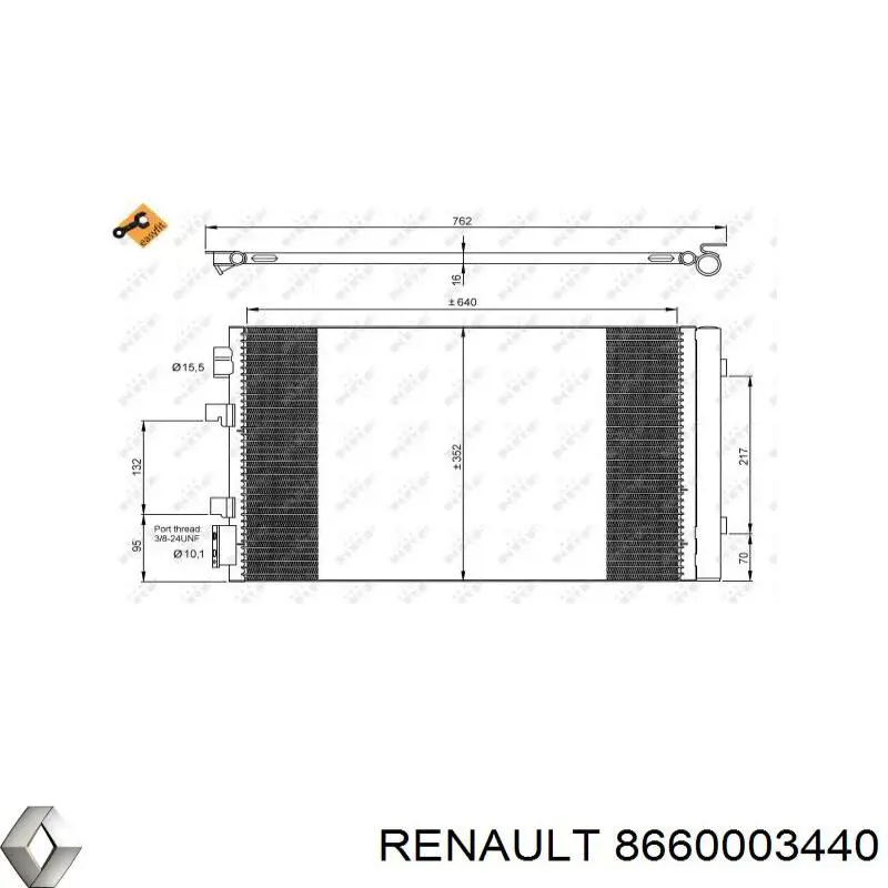 8660003440 Renault (RVI) радіатор кондиціонера