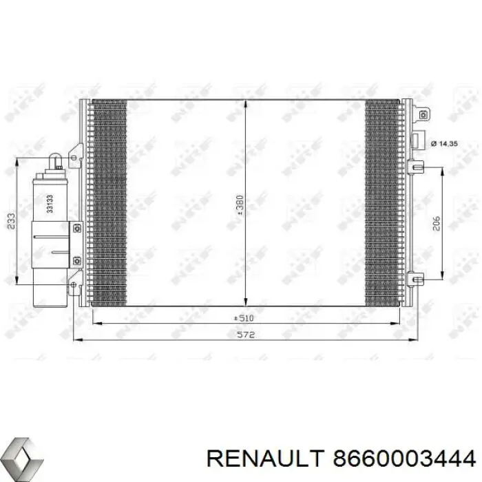 Купити 8660003444 Renault (RVI) Радіатор системи охолодження кондиціонера