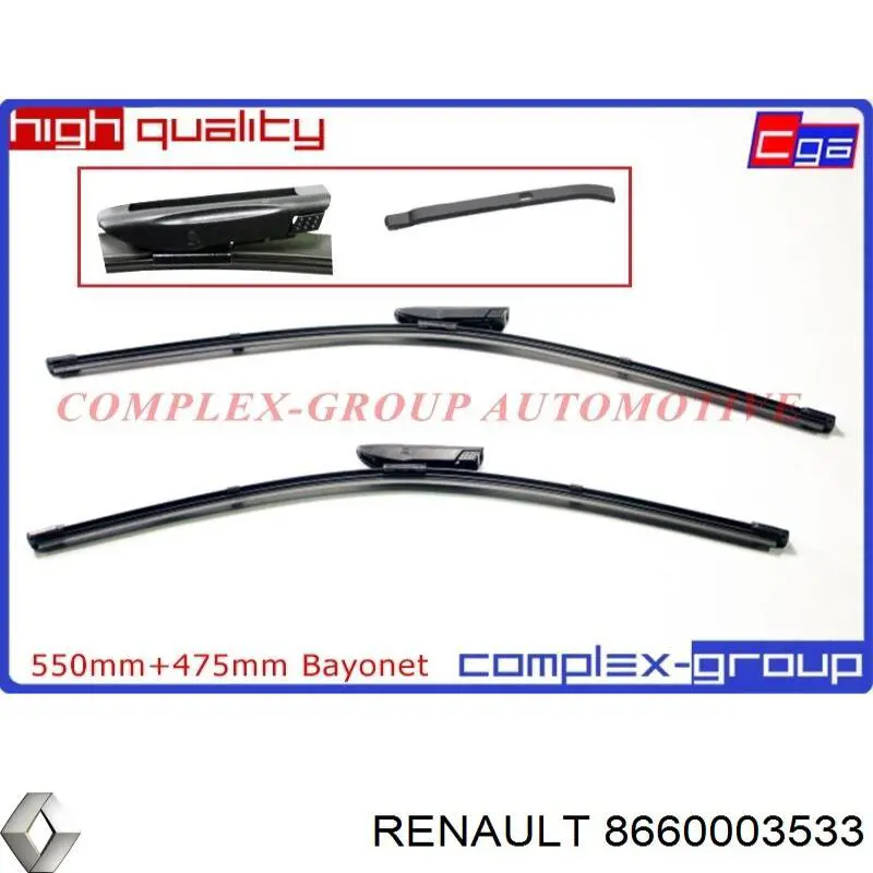  Renault (RVI) 8660003533 ціна, від 8.46 USD