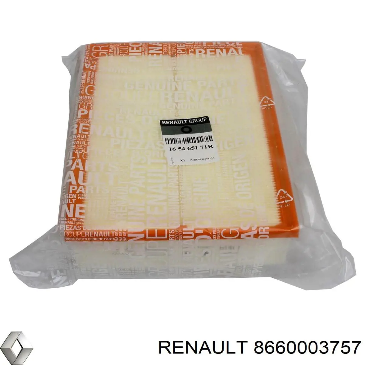 Купити 8660003757 Renault (RVI) Автомобільний фільтр повітря
