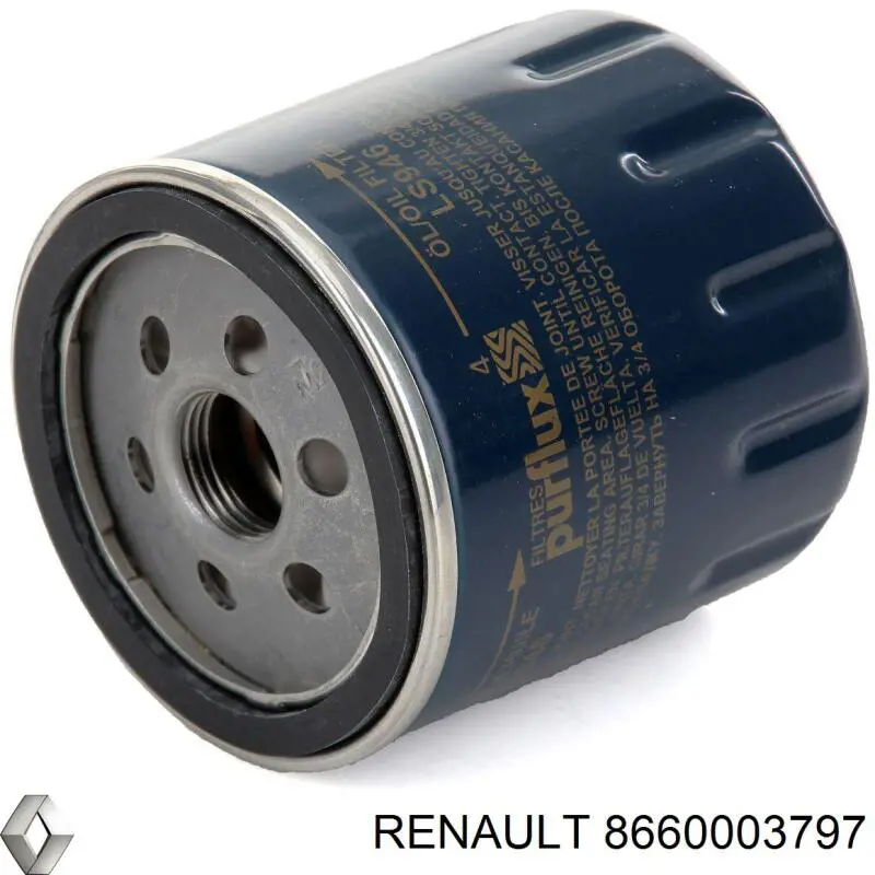 Фільтр тонкого очищення палива Renault (RVI) 8660003797 ціна, від 14.21 USD
