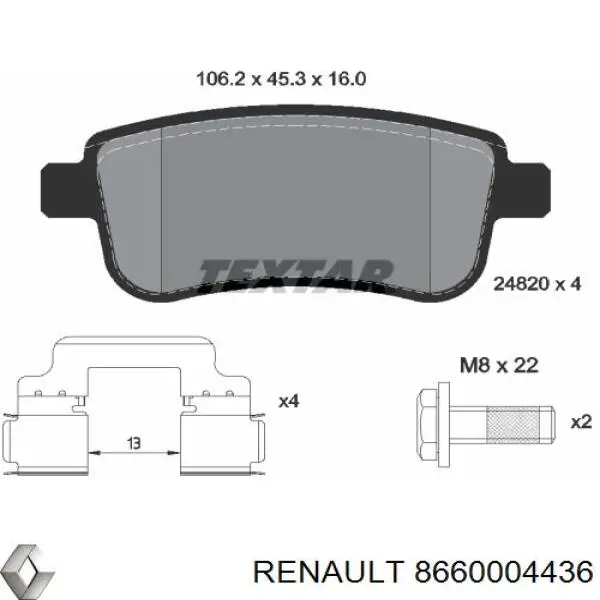 8660004436 Renault (RVI) колодки гальмові задні, дискові