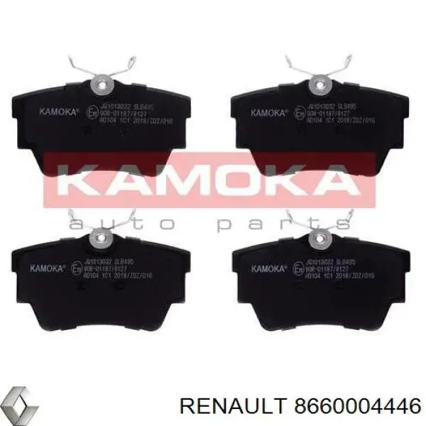 Колодки гальмові задні, дискові 8660004446 Renault (RVI)