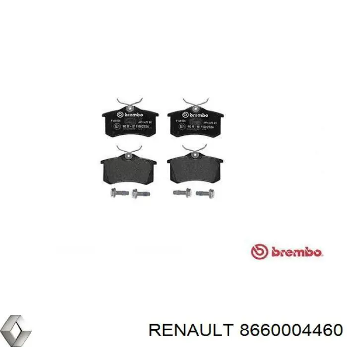 Купити 8660004460 Renault (RVI) Задні колодки