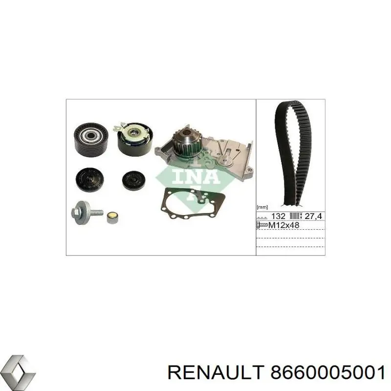  Renault (RVI) 8660005001 ціна, від 108.04 USD