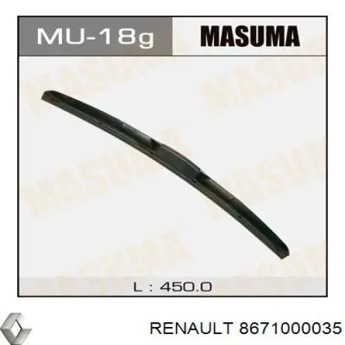 Купити 8671000035 Renault (RVI) Щітка задня