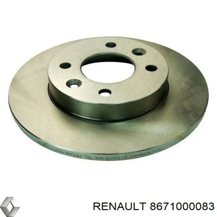Купити 8671000083 Renault (RVI) Ротор гальмівний
