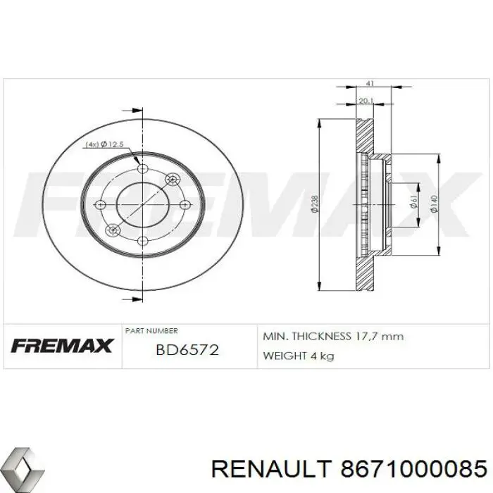 8671000085 Renault (RVI) диск гальмівний передній