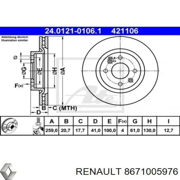 Диск переднього гальма Renault (RVI) 8671005976 ціна, від 29.09 USD