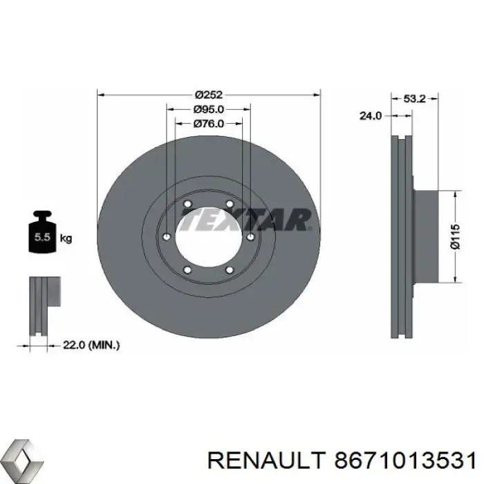 8671013531 Renault (RVI) диск гальмівний передній