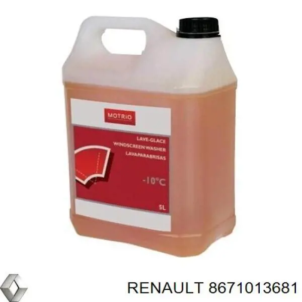  Renault (RVI) 8671013681 ціна, від 12.85 USD