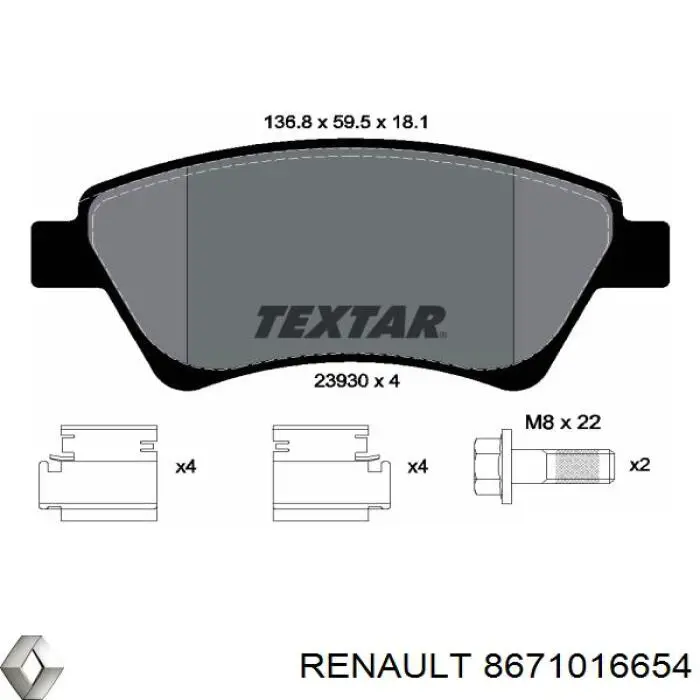 Гальмівні колодки Renault (RVI) 8671016654 ціна, від 31.77 USD