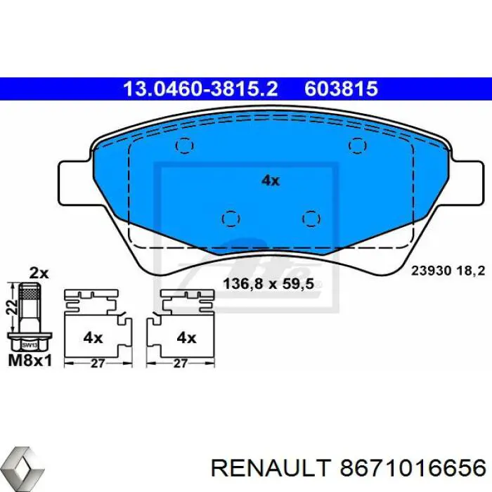 Гальмівні колодки Renault (RVI) 8671016656 ціна, від 19.36 USD
