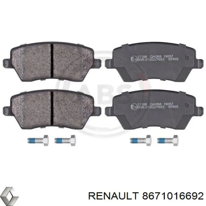 Купити 8671016692 Renault (RVI) Колодки гальмівні передні, дискові